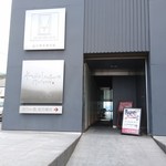 ル ミュゼ ドゥ アッシュ - 