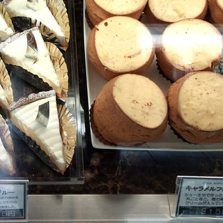 シエルブルー_1