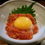 Motsunabe Izakaya Daruma - えんがわユッケ 390円