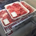 肉の松山 - 