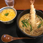 カレーうどん 富貴堂 - 