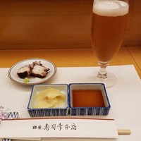 銀座寿司幸本店 丸ビル店 - 