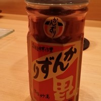 尾崎幸隆 - 
