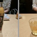 日本そば東京庵 - 「ブラッククリア水割瓶」(300ml)450円
