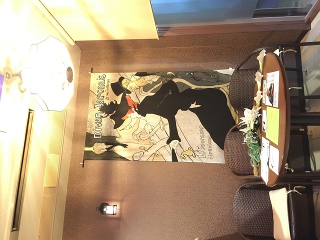 COCOdesu - 水戸/バー | 食べログ