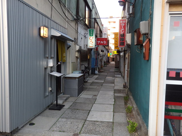 酒楽庵 徹心（シュラクアン テッシン） - 帯広（居酒屋）の写真