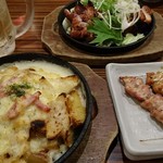源ぺい - 