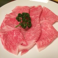 岡半 - 