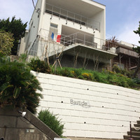 La Bastide sur la mer - 