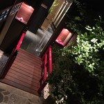 銀座 すし四季 - 