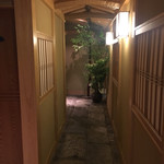 銀座 すし四季 - 