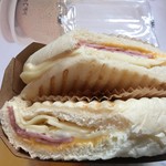 I'm C - ハムチーズパニー