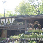 アールケイ ガーデン - 