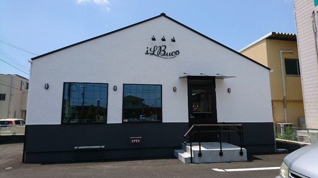 イル ブーコ Il Buco 藤枝 イタリアン 食べログ