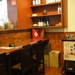 Chuugokusai Oiru - 店内