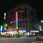 中央市場生猛海鮮 - 