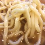 Ramen Hausu Genkiya - 