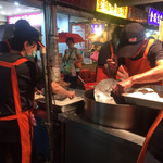 福州世祖胡椒餅 - 