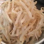 生焼きホルモン 元家 - 