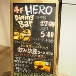 HERO - 