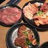 ぐりぐり家 広島府中店 ぐりぐり家 広島府中店