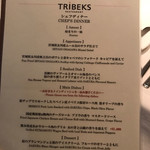 TRIBEKS - 