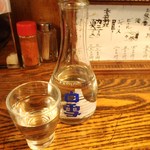 幸美 - 白雪　冷や　400円