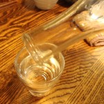 幸美 - おっとっと・・・