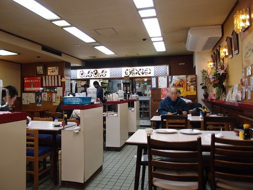 内観写真 : 肉のますゐ (にくのますい) - 八丁堀/洋食 | 食べログ