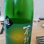 さかなとお酒 うぉんたな - 