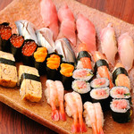 Sushi Katsu - 会議弁当