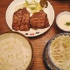 味の牛たん喜助 大阪うめきた店