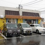 手作り餃子月美亭 - 