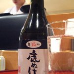 Tsukiji Sushidai - 冷酒「底ぬけ」
