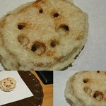 天婦羅はたけ - 