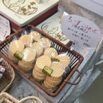タキノ - チーズコブレット（限定販売）