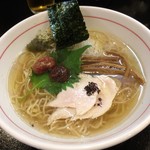 麺屋 義 - 梅塩ラーメン（880円）