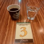 グラーノグラーノ - 私の好きな3番札でした。