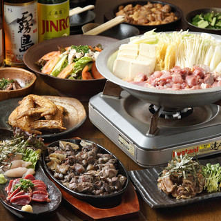 宮崎地鶏と鍋の酒処 じどりーにょ _2