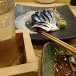 Kisshoutei Sushi Robata - 