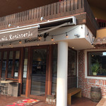 カスターニエ　軽井沢ローストチキン - 