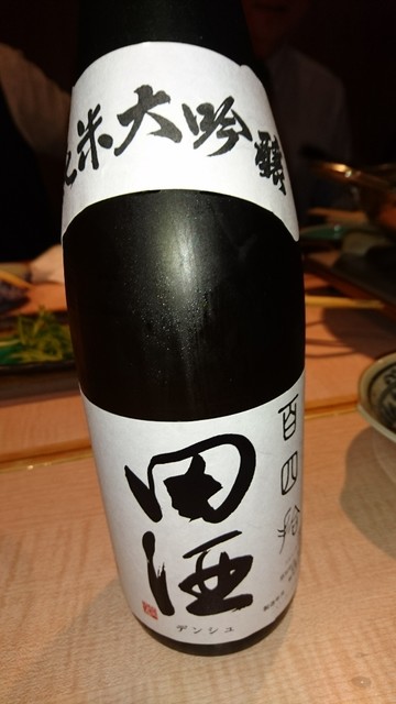 市乃蔵 - 青森（居酒屋）の写真