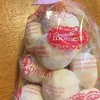 お菓子工房 ヴィシー