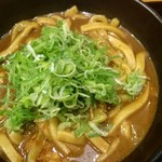 カレーうどん千吉 - 