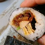土岐 - 