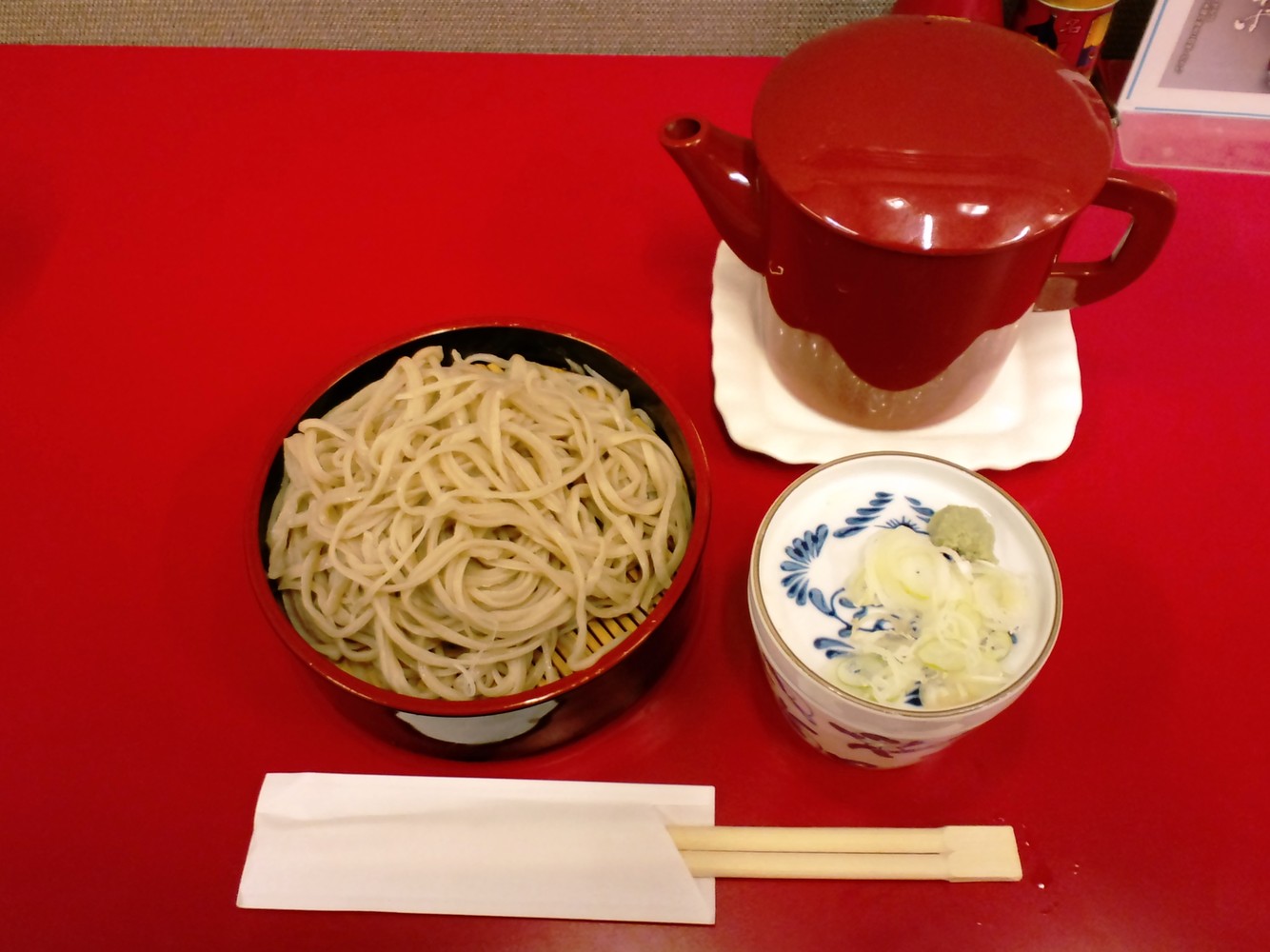 山城屋 name=