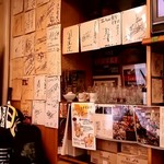 三ちゃん食堂 - 怒濤の芸能人系サイン色紙(^_^;)