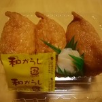 居酒屋翔 - いなり寿司