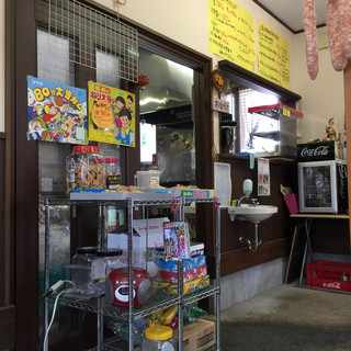 こうしんの店_2