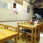 手打ち中華　要屋 - 店内